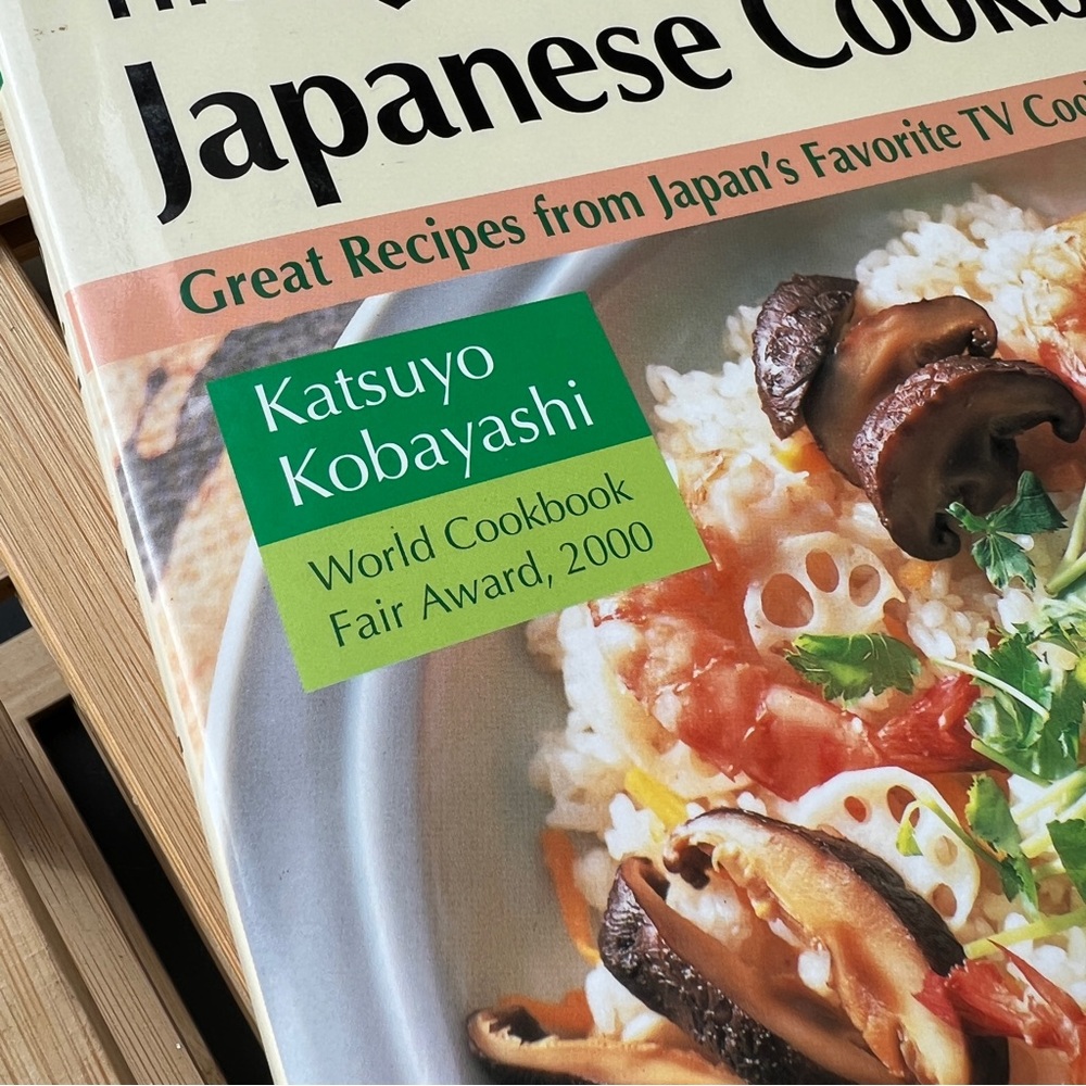 1st Ed Hardcover “The Quick and Easy Japanese Cookbook”2000 Katsuyo Kobayashi - Picture 10 of 16